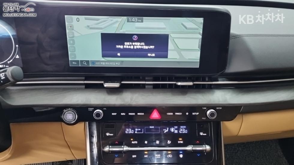Kia Carnival — miniaturë 12