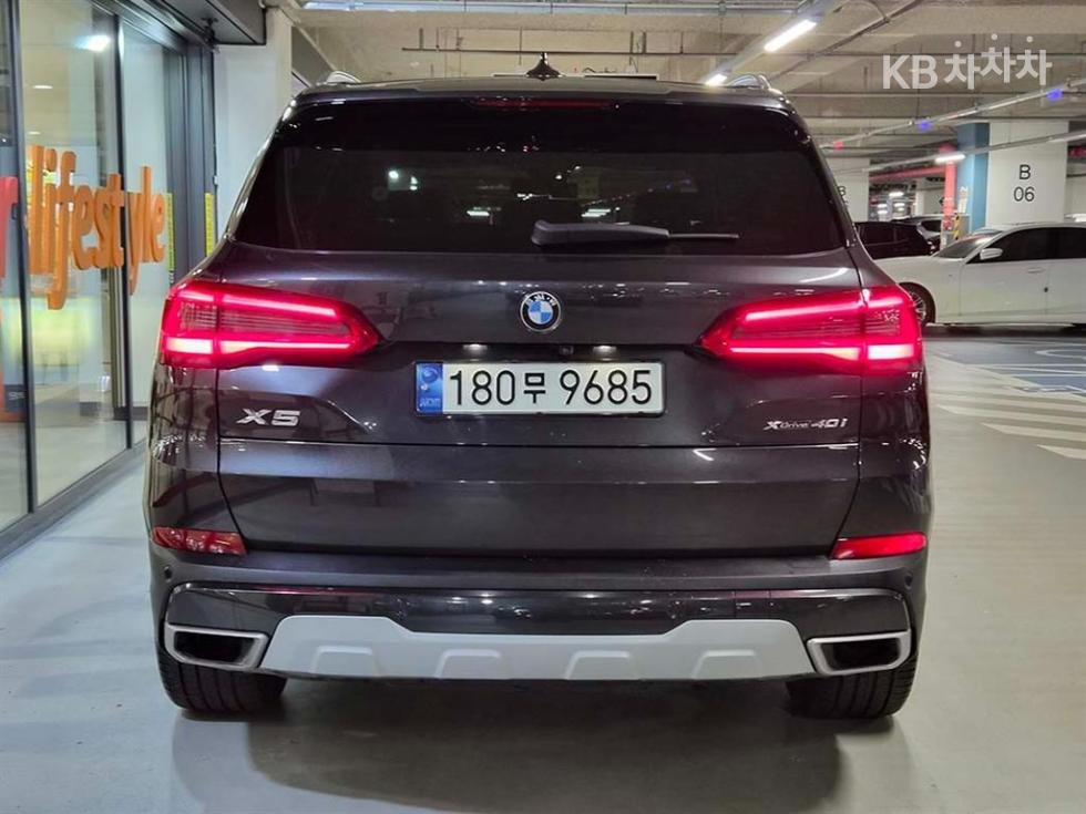 2021 BMW BMW X5 (G05) photo