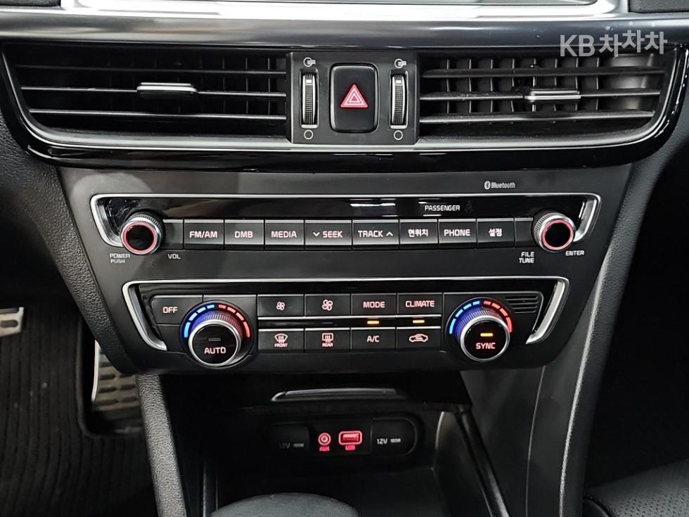 Kia K5 — miniaturë 10