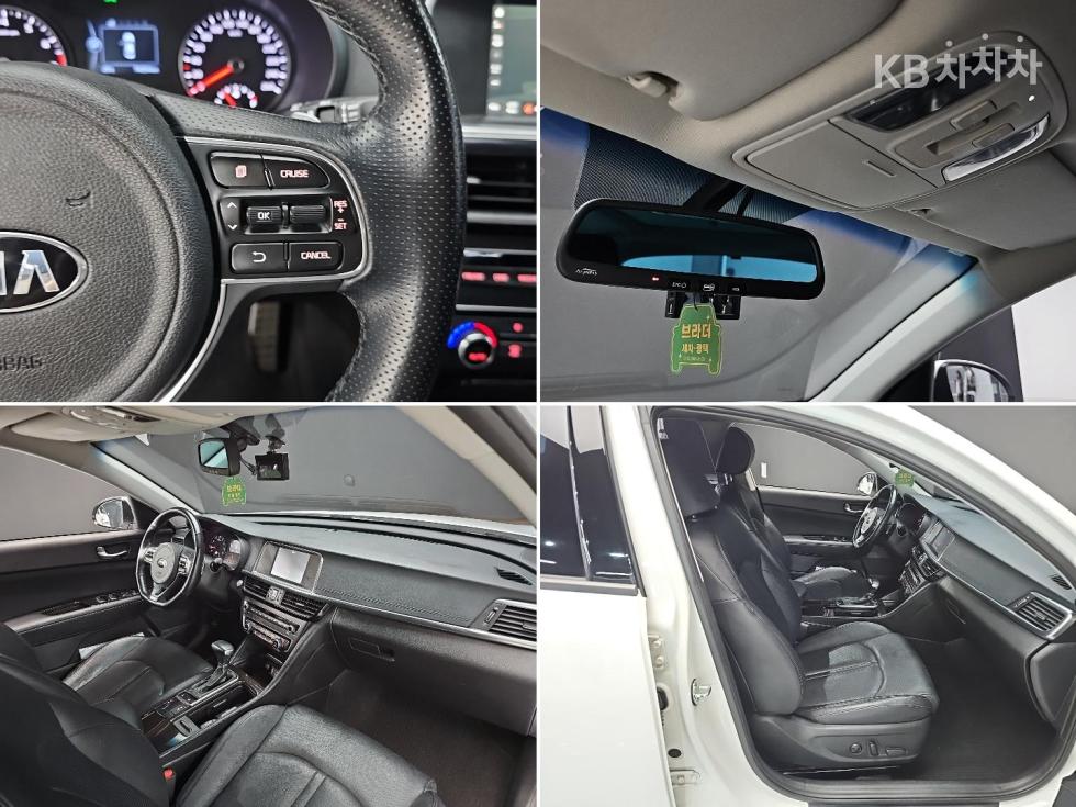 Kia K5 — miniaturë 19