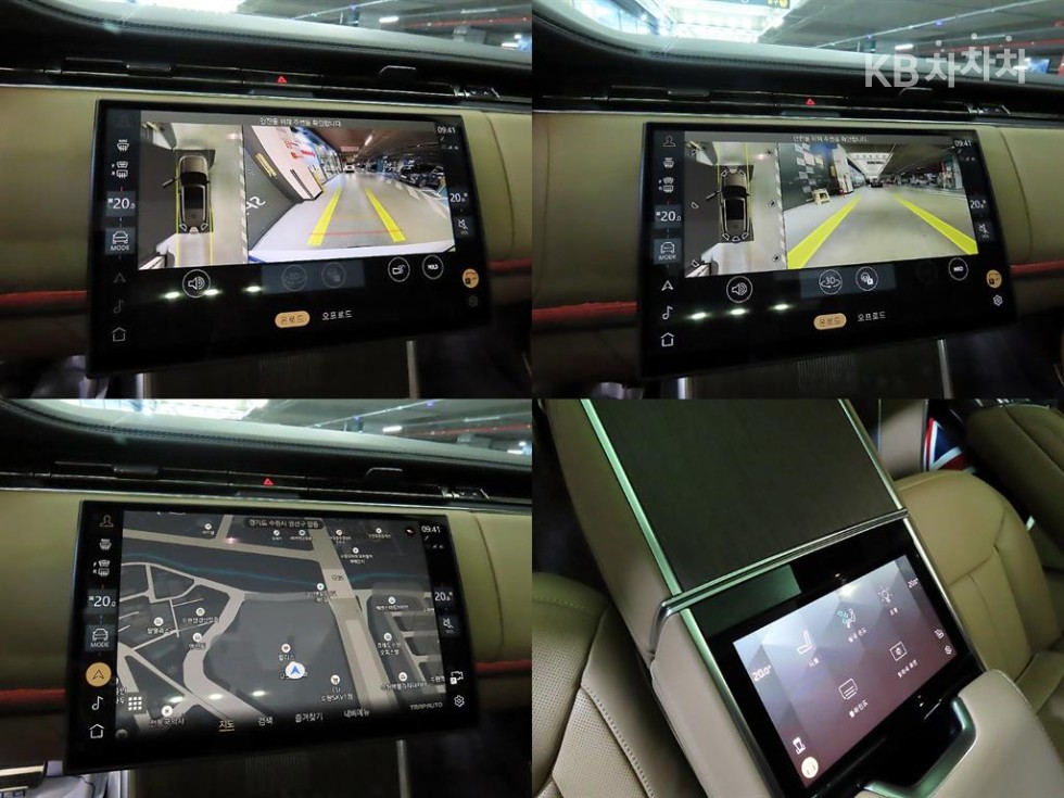 Land Rover Range Rover — miniaturë 17