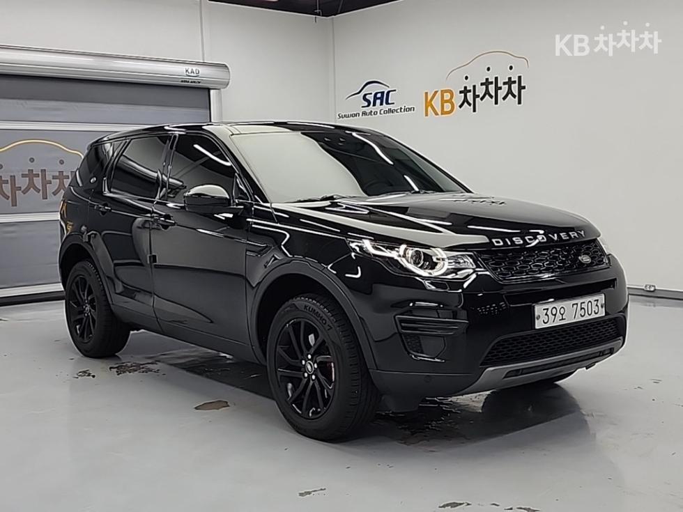 2018 Land Rover Used Car photo
