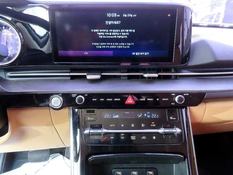 Kia Carnival — miniaturë 13