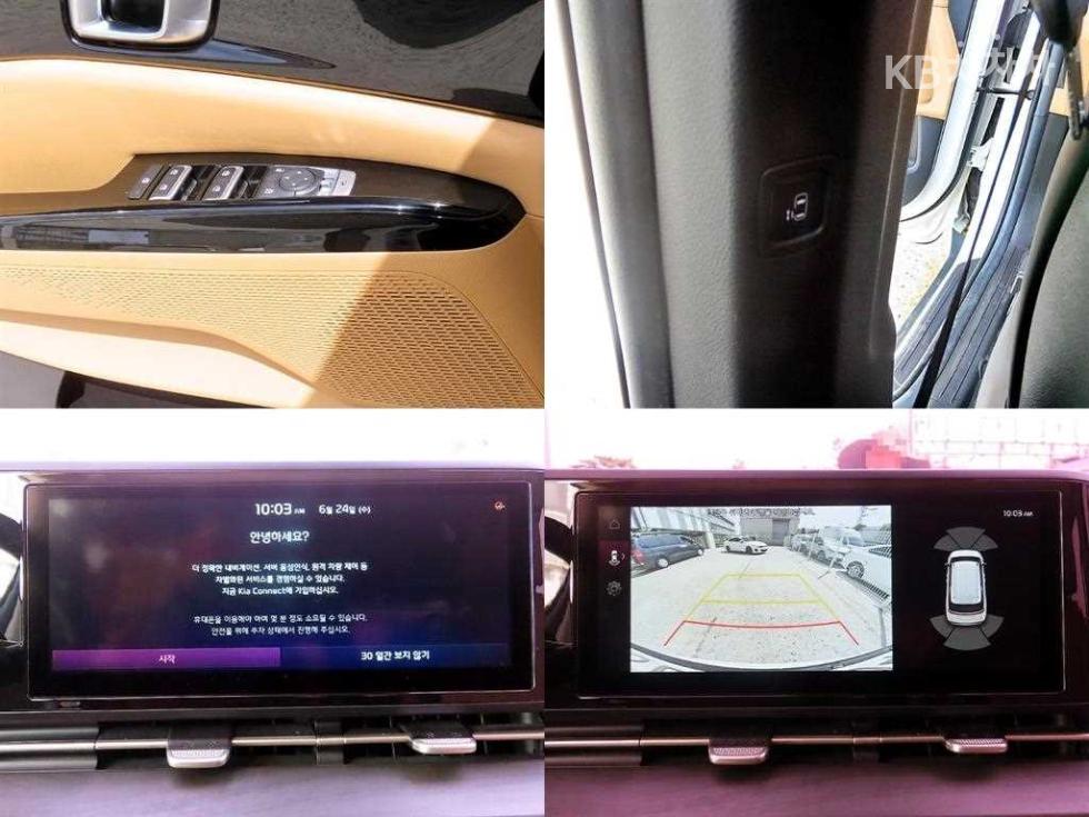 Kia Carnival — miniaturë 18