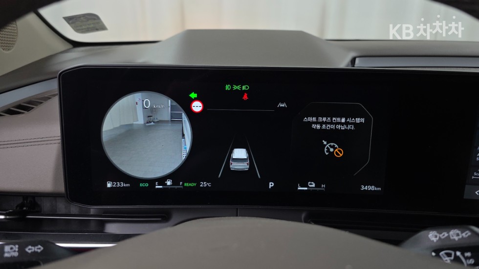 Kia Carnival — miniaturë 9