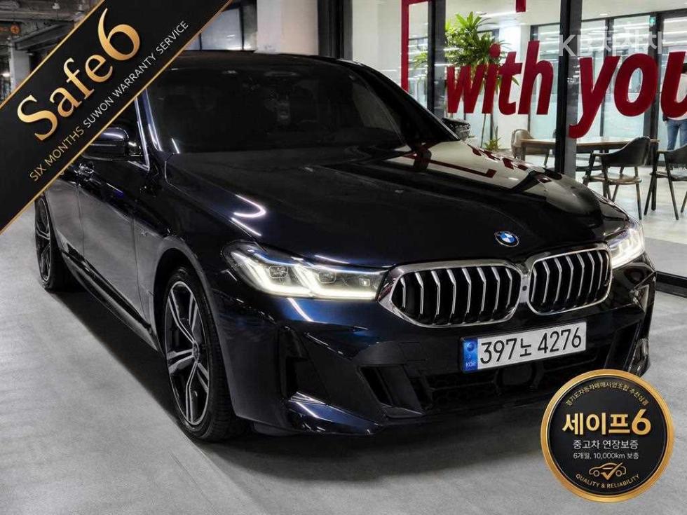 2021 BMW — Korean used car export from SH GLOBAL