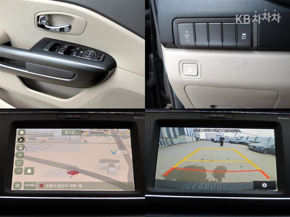 Kia Carnival — miniaturë 18