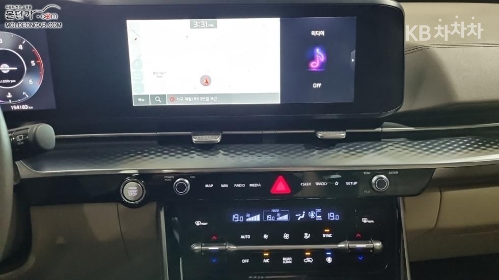 Kia Carnival — miniaturë 12