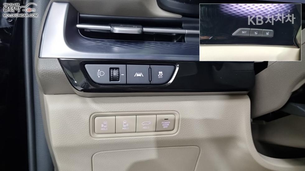 Kia Carnival — miniaturë 15