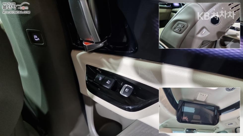 Kia Carnival — miniaturë 17