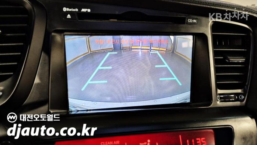 Kia K5 — miniaturë 9