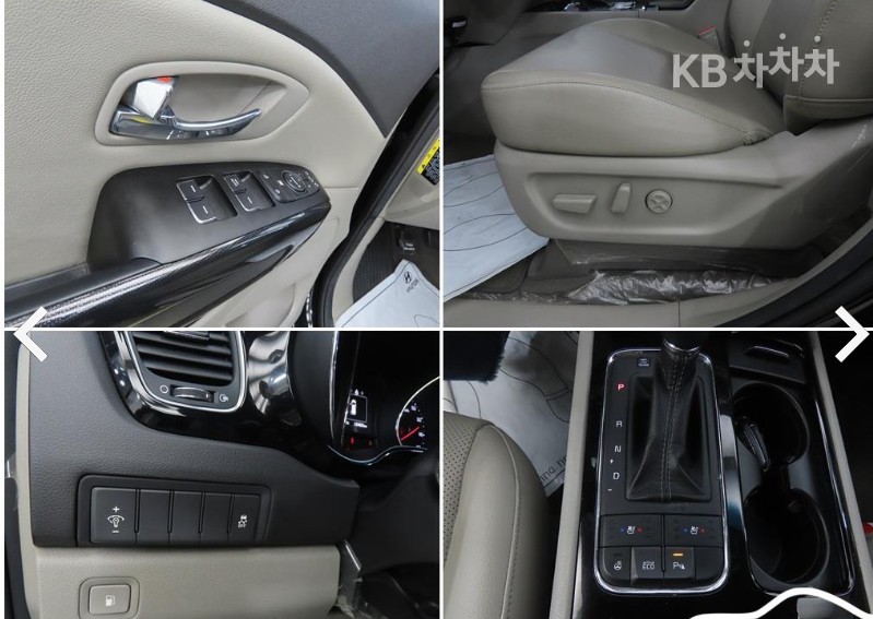 Kia Carnival — miniaturë 16
