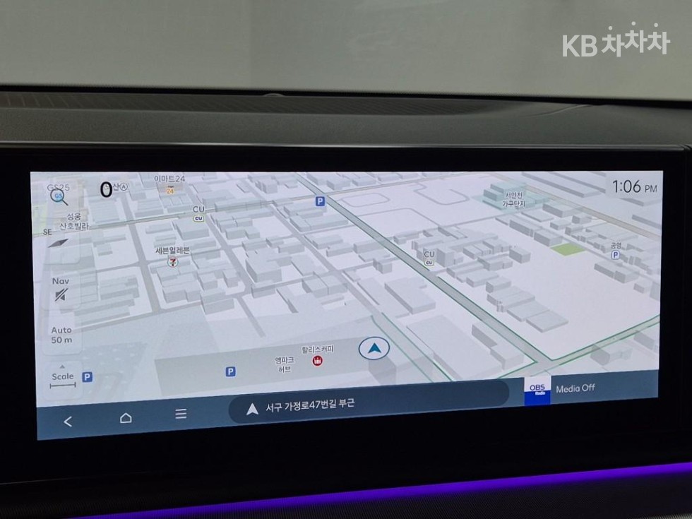 Hyundai Grandeur — miniaturë 13