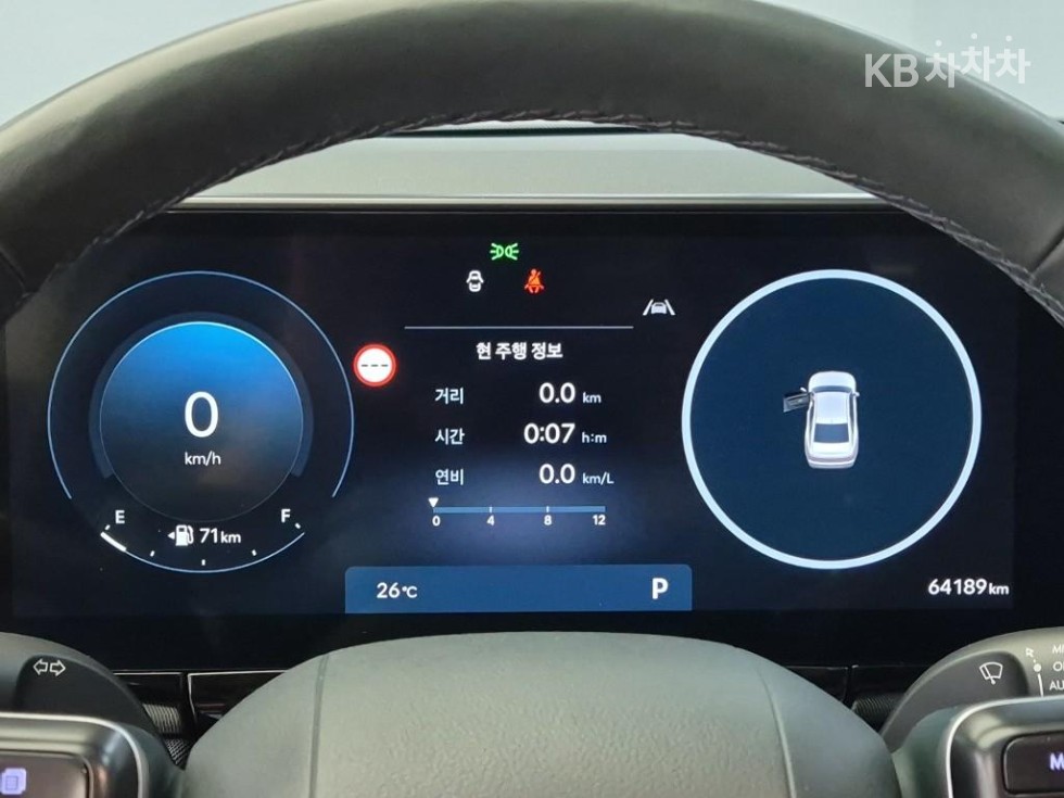 Hyundai Grandeur — miniaturë 5