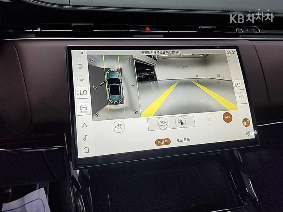 Land Rover Range Rover Sport — miniaturë 10