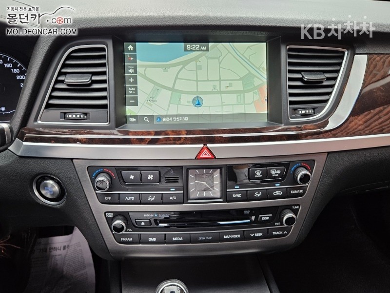 Hyundai Starex — miniaturë 7