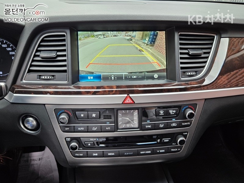 Hyundai Starex — miniaturë 8