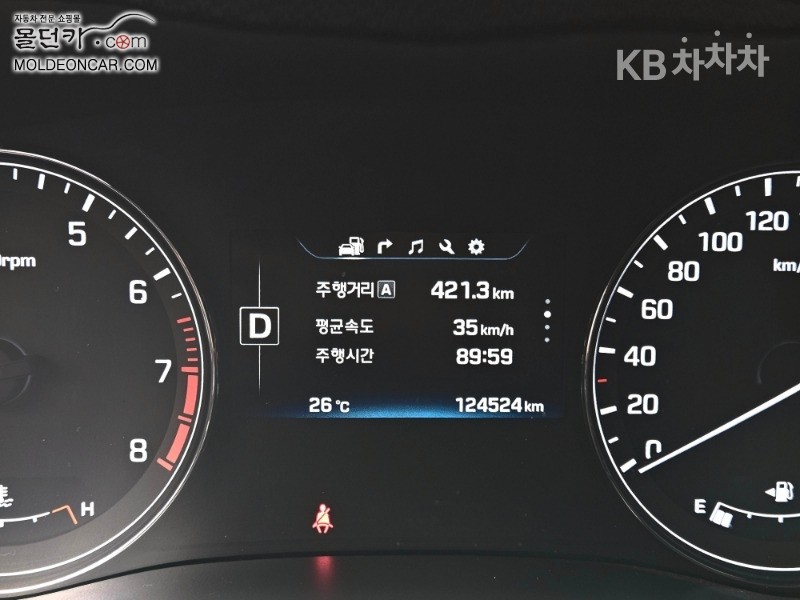 Hyundai Starex — miniaturë 17
