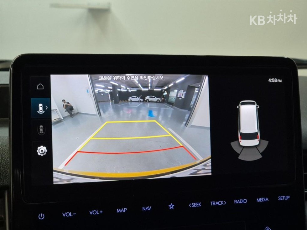 Hyundai Staria — miniaturë 14
