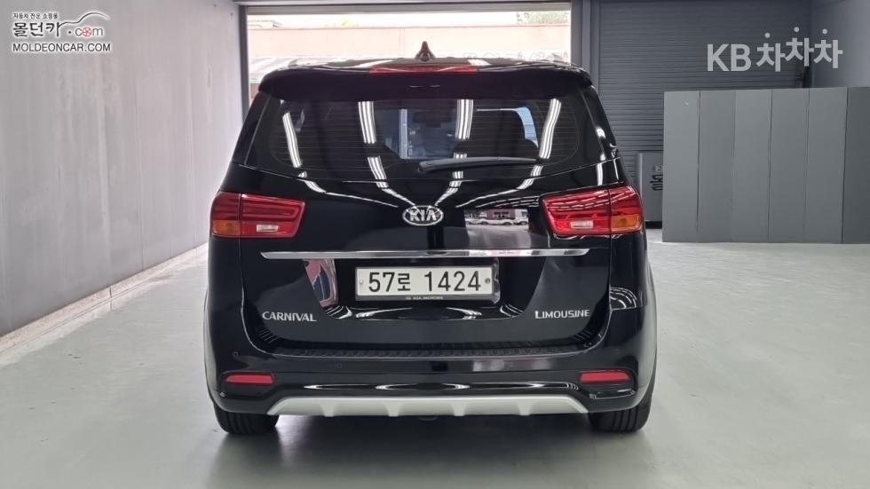 Kia Carnival — miniaturë 4