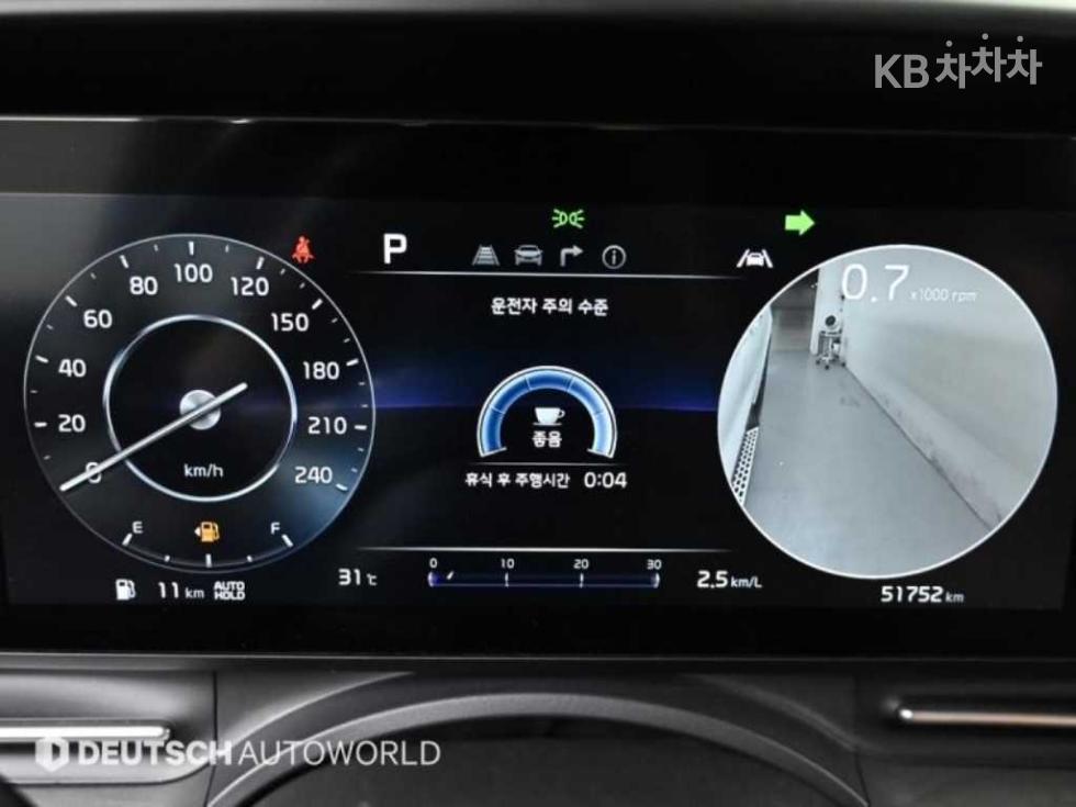 Kia Carnival — miniaturë 8