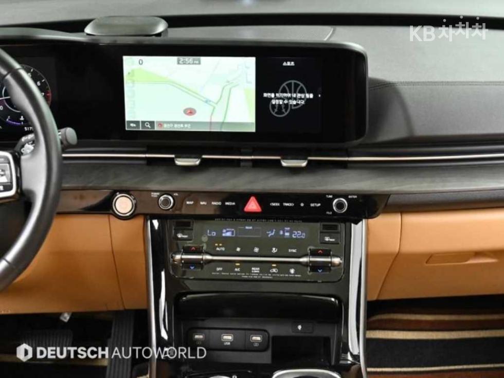 Kia Carnival — miniaturë 14