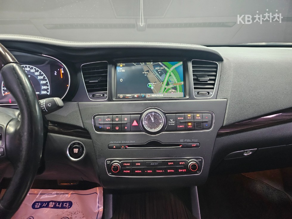 Kia K7 — miniaturë 8
