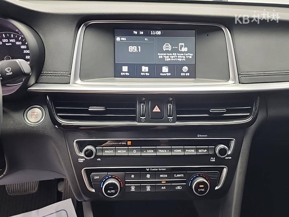 Kia K5 — miniaturë 10