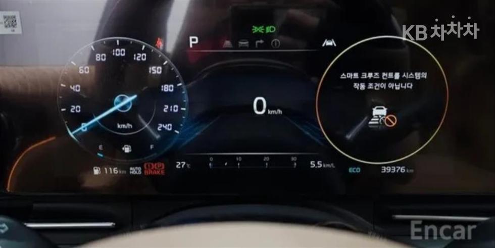 Kia Carnival — miniaturë 11