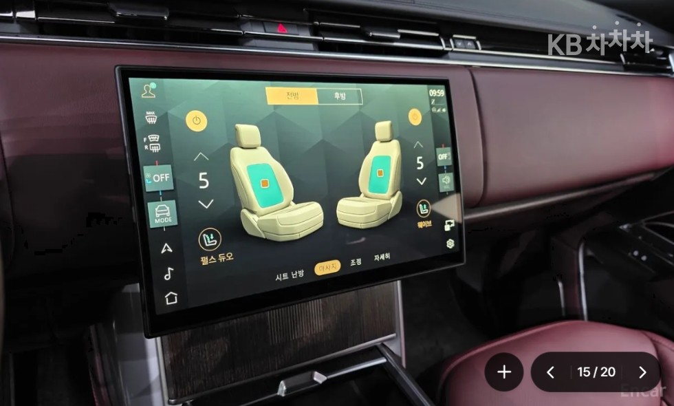 Land Rover Range Rover — miniaturë 15
