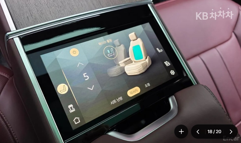 Land Rover Range Rover — miniaturë 18