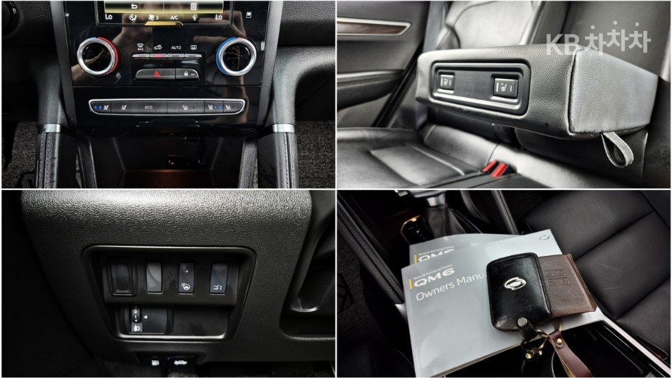 Renault Samsung QM6 — miniaturë 18