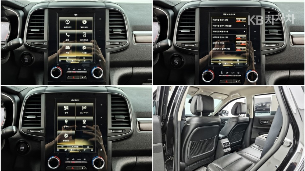 Renault Samsung QM6 — miniaturë 19
