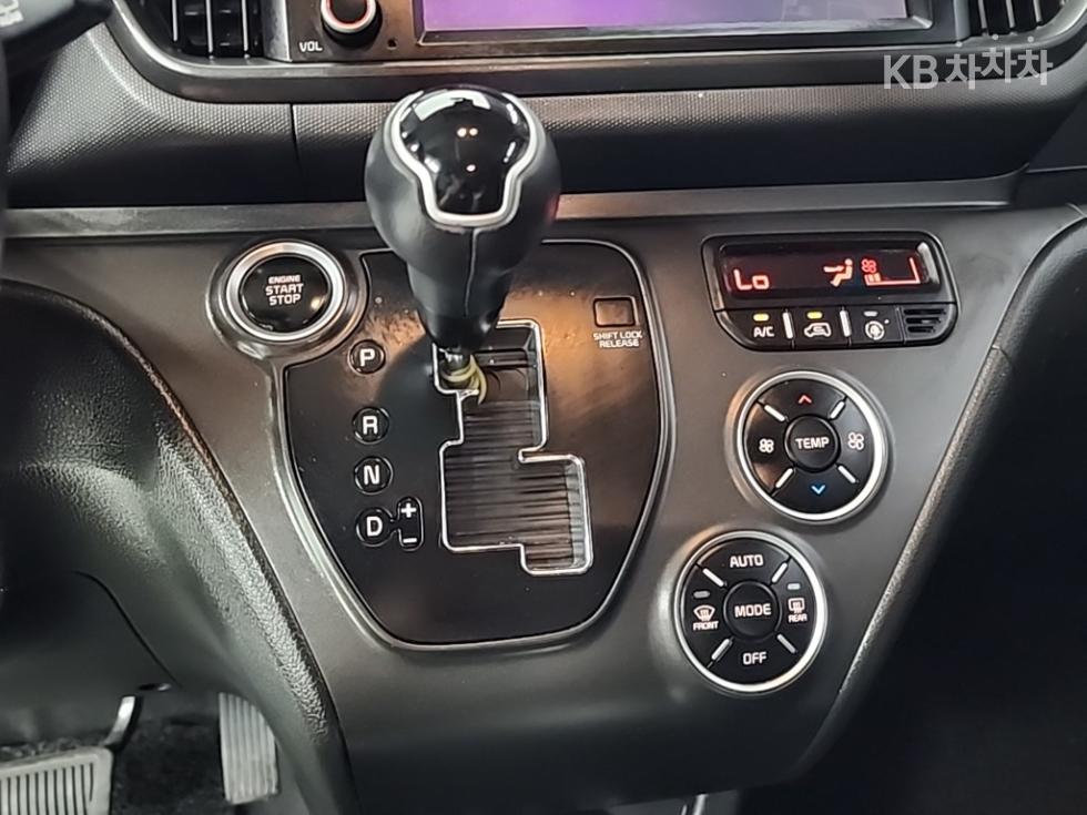 2023 Kia Used Car photo