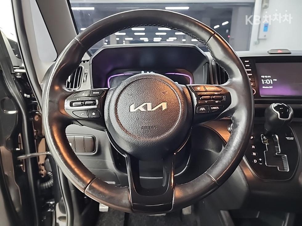2023 Kia Used Car photo