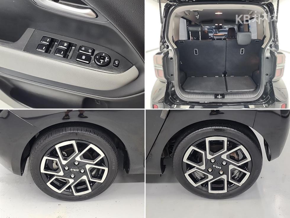 2023 Kia Used Car photo