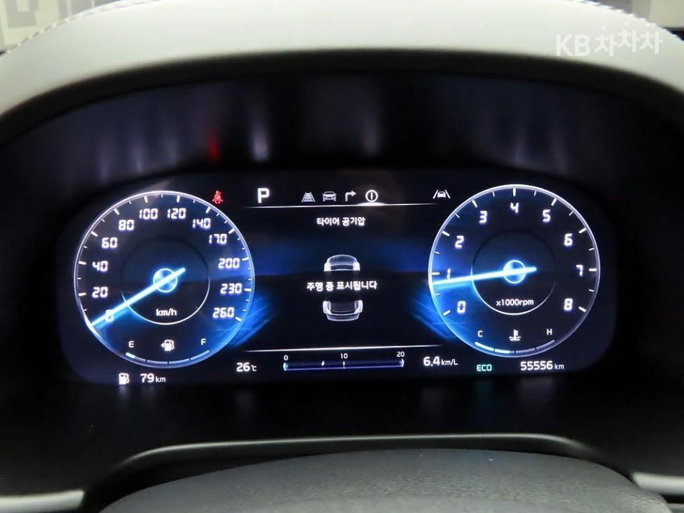 2023 Kia K9(2) photo