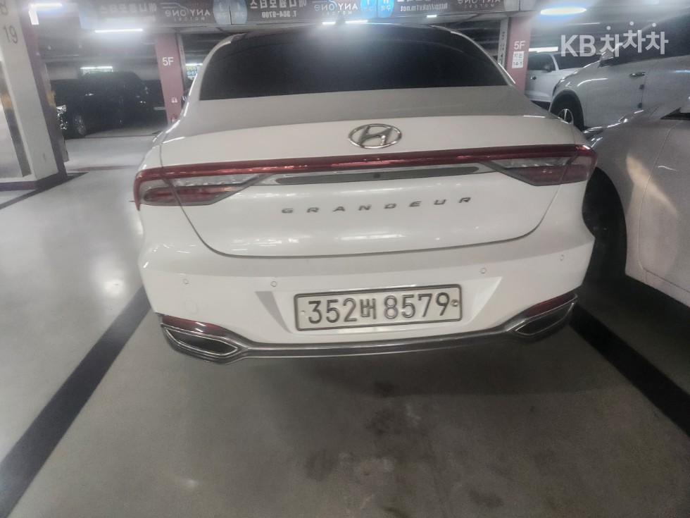 2020 Hyundai Used Car photo