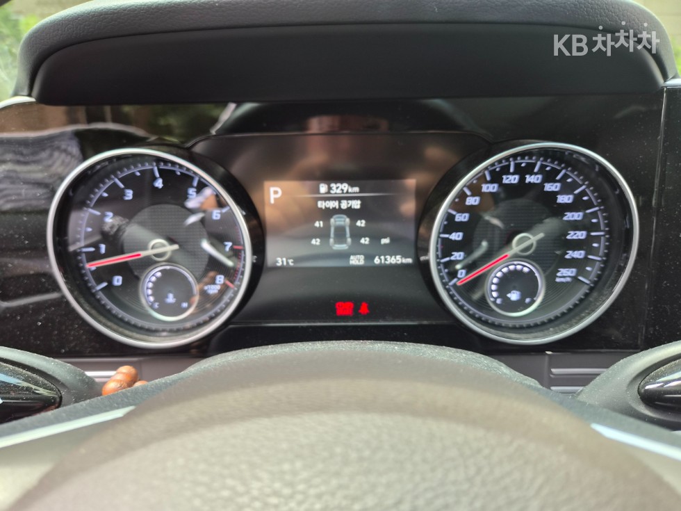 2020 Hyundai Used Car photo