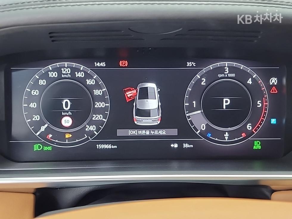2018 Land Rover Used Car photo