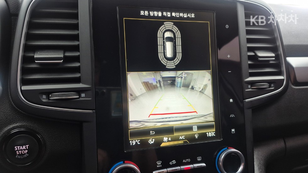 Renault Samsung QM6 — miniaturë 17