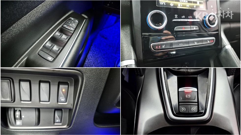 Renault Samsung QM6 — miniaturë 20
