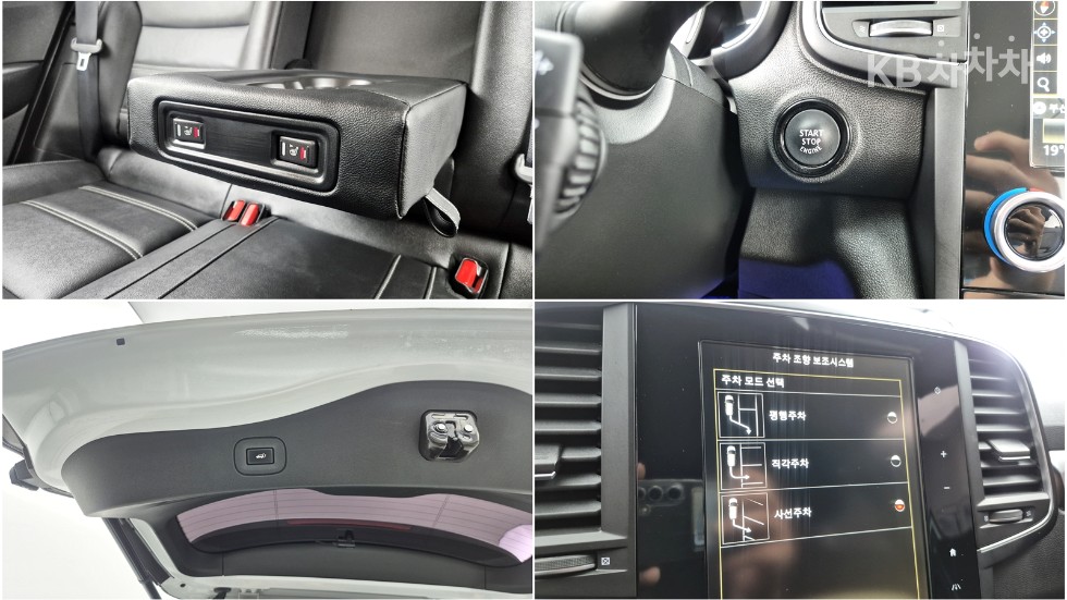 Renault Samsung QM6 — miniaturë 21