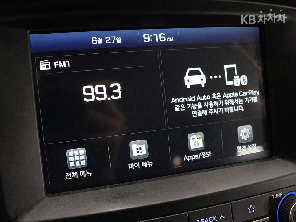 Hyundai Starex — miniaturë 8