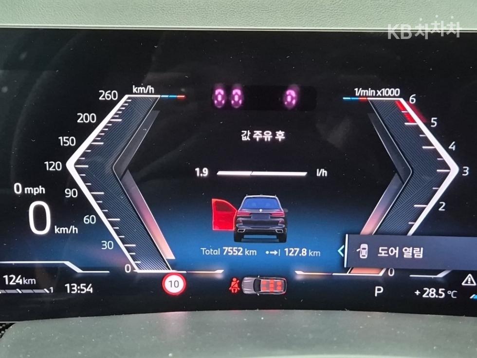 BMW X7 — miniaturë 6
