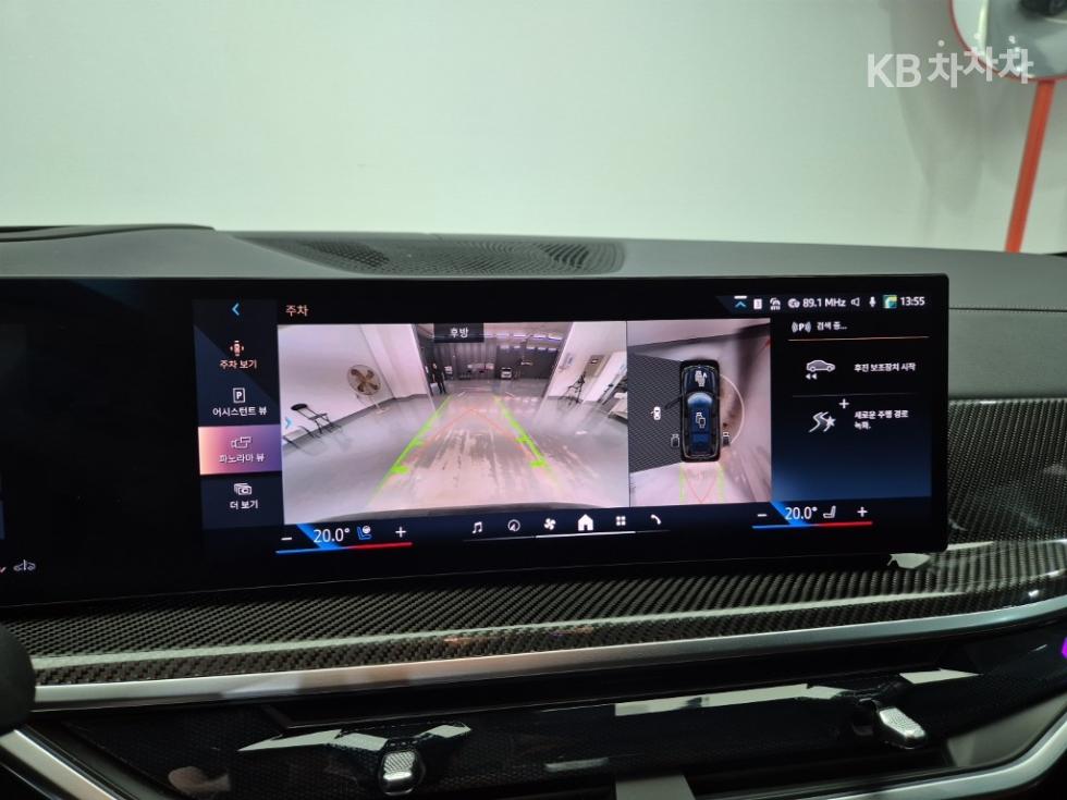BMW X7 — miniaturë 15