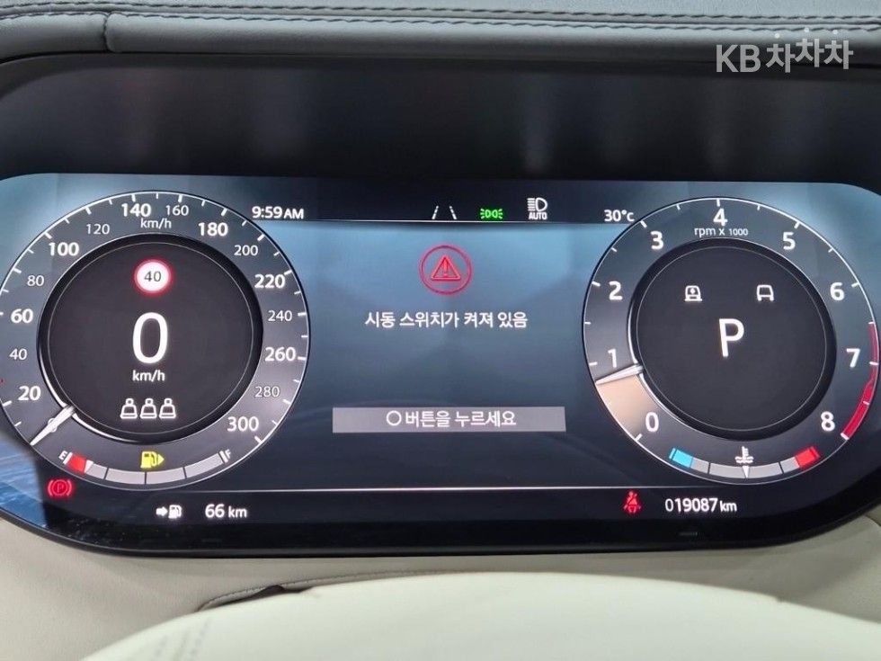 Land Rover Range Rover — miniaturë 6
