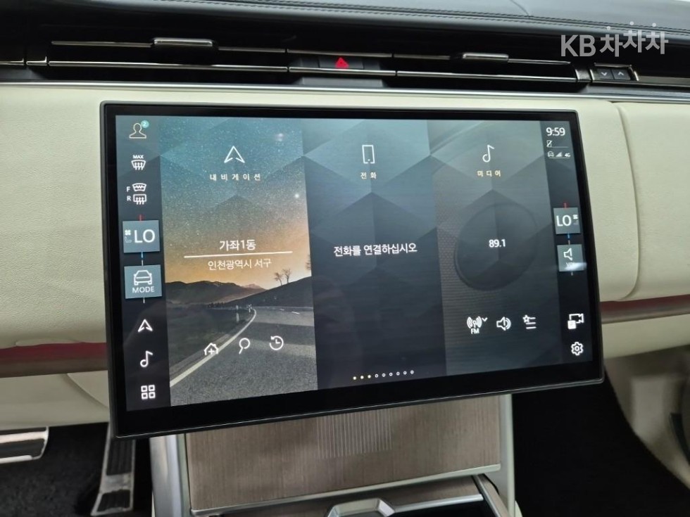 Land Rover Range Rover — miniaturë 14