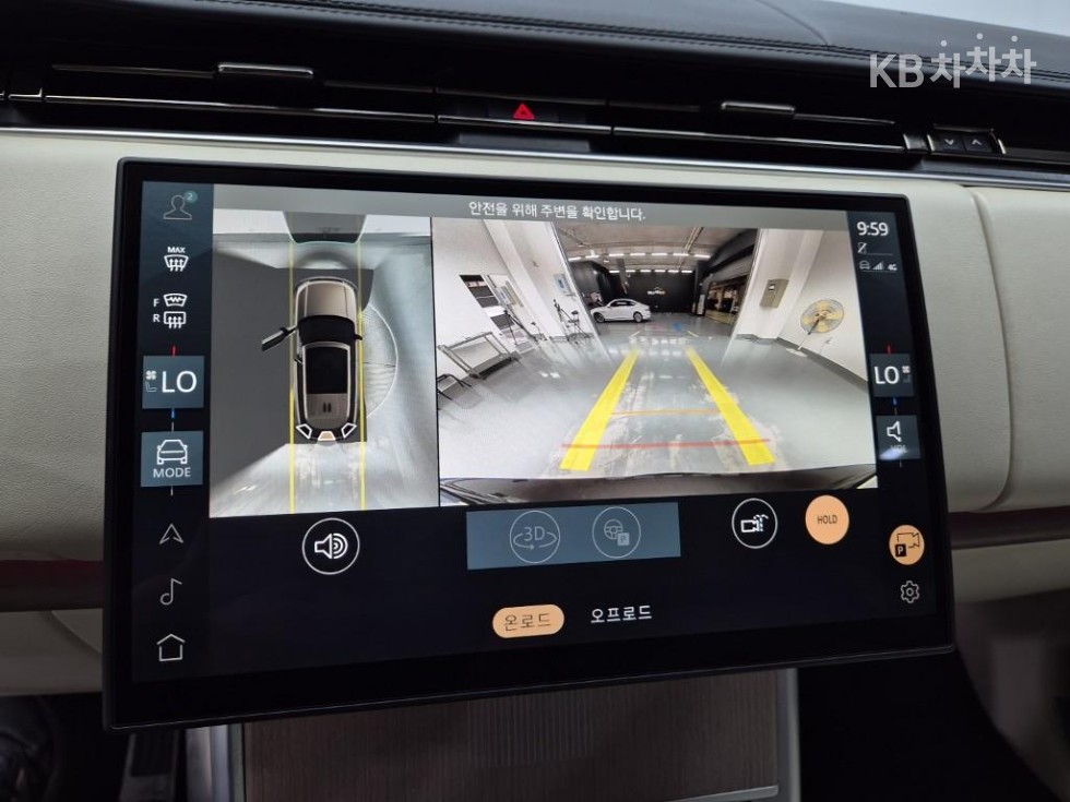 Land Rover Range Rover — miniaturë 15