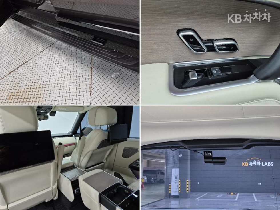 Land Rover Range Rover — miniaturë 17
